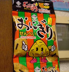 DSC01405.jpg