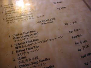 DSC03226.jpg