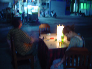 DSC03231.jpg