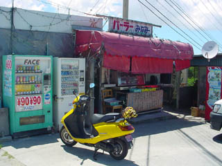 なんでも沖縄らしく見えてくる。 DSC04559.jpg