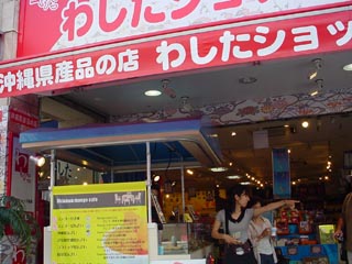 マンゴー最高 DSC04568.jpg