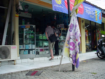 DSC06071.jpg