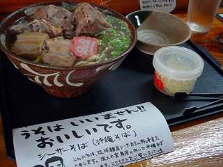 思い出すだけでヨダレが・・・ DSC09591.jpg