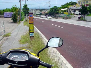 北へ向かいます DSC09595.jpg
