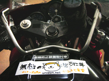 DSC09728.jpg