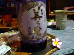 ちゅらほたる DSC09948.jpg