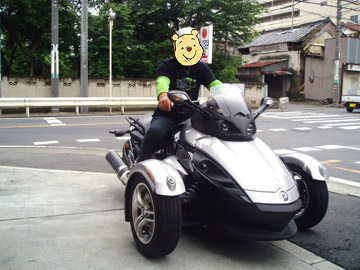 boss1.jpg