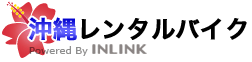 沖縄那覇 INLINK title_toprogo.gif