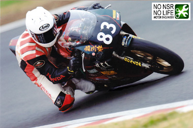 tsukuba-f.jpg
