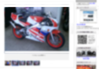 used-2.jpg